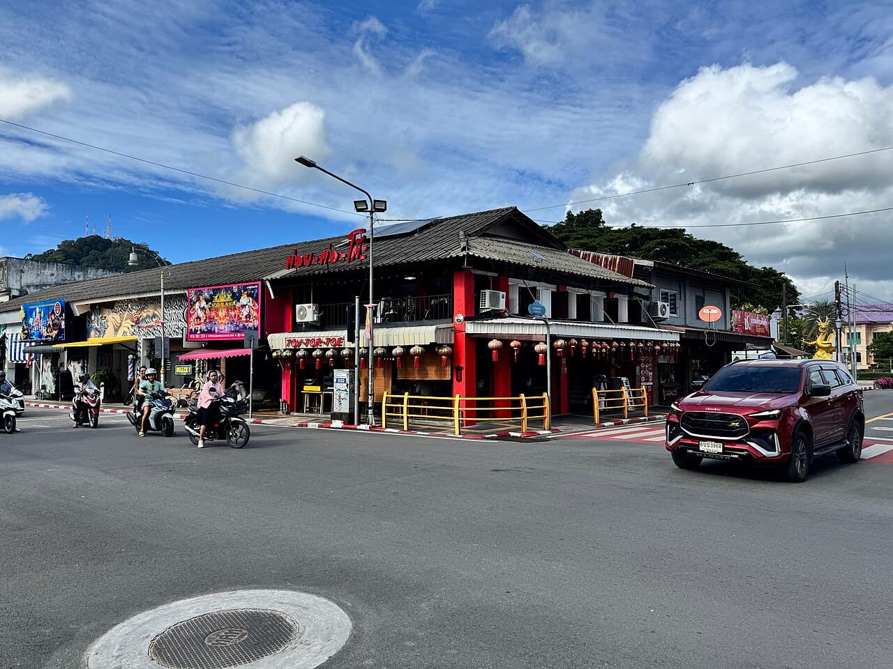Photograph of Phuket Old Town, Phuket