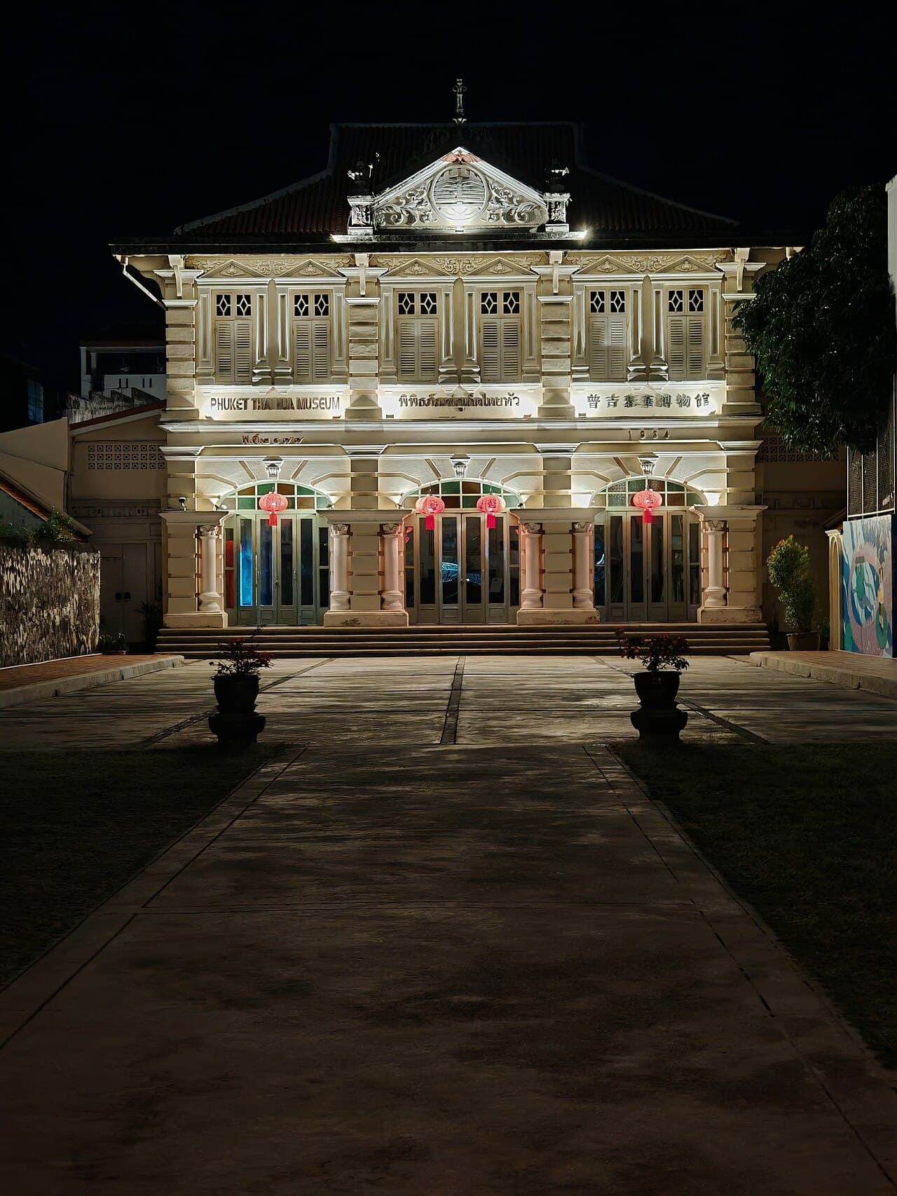 Photograph of Phuket Thai Hua Museum, Phuket