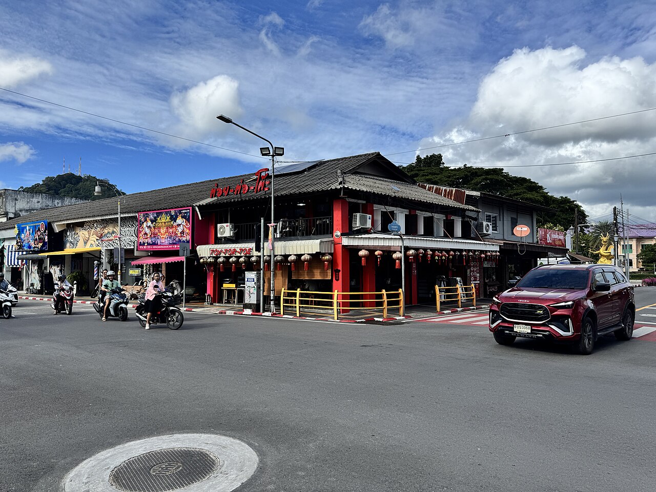 Photograph of Phuket Old Town, Phuket